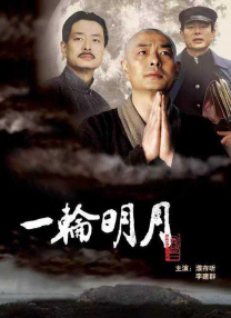 复读生学长